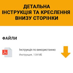 Датчик дверей TEDEE Door sensor Bluetooth, білий