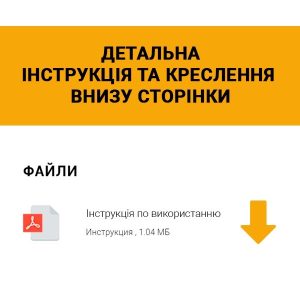 Дотягувач для хвіртки ALDEGHI LUIGI 114
