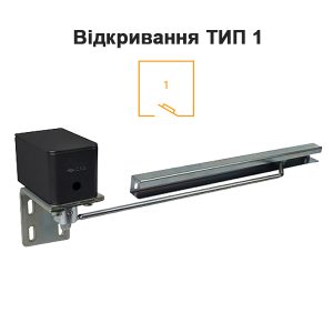 Пружинний дотягувач для хвіртки CISA C1310 (до 55 кг)
