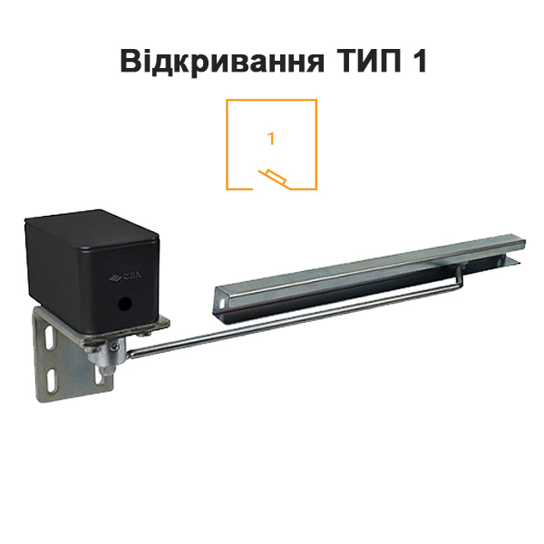 Пружинний дотягувач для хвіртки CISA C1310 (до 55 кг)