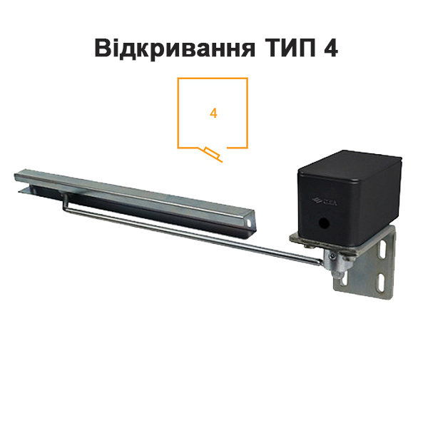 Пружинний дотягувач для хвіртки CISA C1310 (до 55 кг)