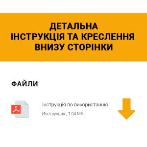 Дотягувач прихований JNF ML.21.802 SLD, до 60 кг