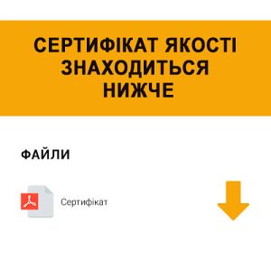Врізні замки антипаніки CISA