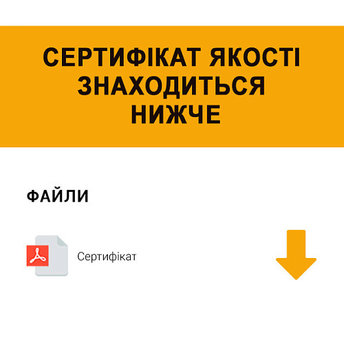 Врізні замки антипаніки CISA