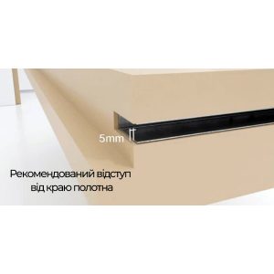 Висувний поріг COMAGLIO 422 Mini FIRE