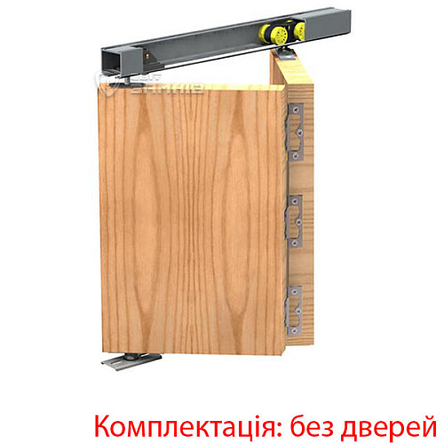 Розсувна система VALCOMP Herkules PLUS HP2/40 «книжка»