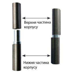 Приварний пружинний завіс ALDEGHI LUIGI 1254 (155 мм)